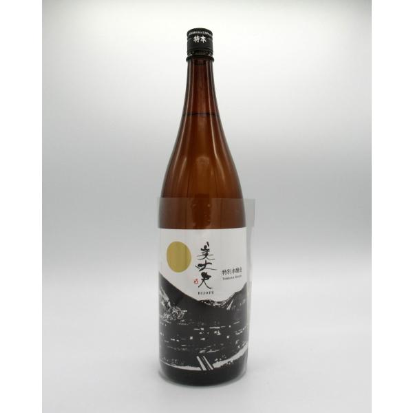 日本酒　美丈夫　特別本醸造　1800ml　燗映えの酒　濱川商店　高知県　雑誌dancyu 燗酒特集ペ...