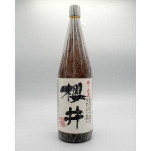 侍士の門 焼酎 旧酎 25度 1800ml 桐箱入り ギフト 芋焼酎 太久保酒造