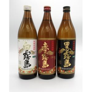 焼酎 飲み比べ ポイント5倍 赤霧島、黒霧島、白...の商品画像