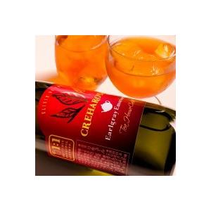 梅酒 CREHAROYAL クレハロイヤル アールグレイエモーショナル 720ml 家飲み おうち ハイボール ギフト おおやま夢工房 母の日 和紅茶梅酒