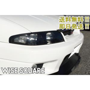 日産（NISSAN） シルビア S15 新品 ヘッドライト レンズ 左右 2個