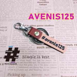 #AVENIS125 本革ハンドメイド ハッシュタグチャームキーホルダー アヴェニス アベニス スズキ  / Hashtag field製｜kiseki-shop