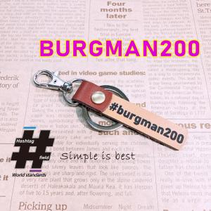 #BURGMAN200 本革ハンドメイド ハッシュタグチャームキーホルダー バーグマン スズキ  / Hashtag field製｜kiseki-shop