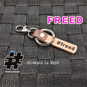 kiseki-shop_ymfreed
