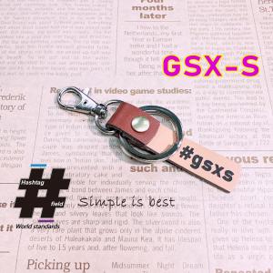 #GSX-S 本革ハンドメイド ハッシュタグチャームキーホルダー スズキ / Hashtag field製｜kiseki-shop