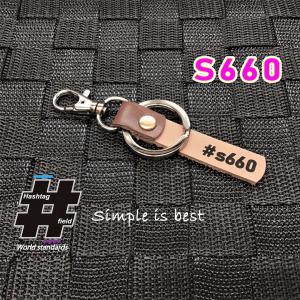 キーホルダー 勝田ゆきE657系【青】ひたち号電車キーホルダー:硬券ショップ通販｜JRE