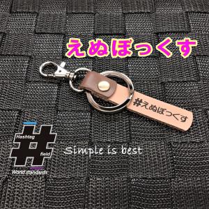 Nboxキーホルダーの商品一覧 通販 Yahoo ショッピング