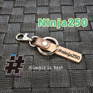 送料無料 j-3 カワサキ Z1/Z2 幻キーホルダー 900Super4 750RS