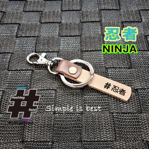 ZRX400 本革ハンドメイド ハッシュタグチャームキーホルダー カワサキ