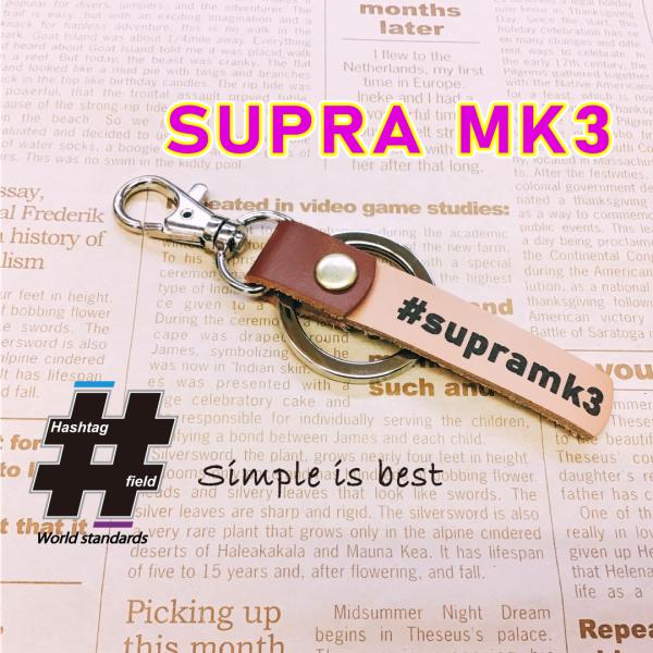 #SUPRA MK3 本革ハンドメイド ハッシュタグチャーム キーホルダー supra スープラ A...