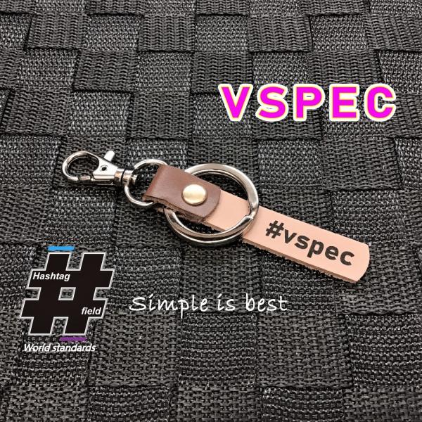#V-SPEC 本革ハンドメイド ハッシュタグチャーム キーホルダー 32333435GT-R / ...