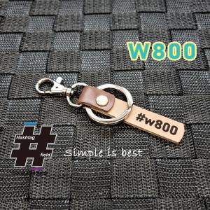 ZRX400 本革ハンドメイド ハッシュタグチャームキーホルダー カワサキ