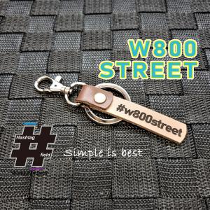 W800 本革ハンドメイド ハッシュタグチャームキーホルダー カワサキ