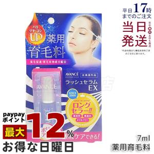 McCELLRIE McCoy マッコイ マクセリー タイトンクリーム 50g フェイス