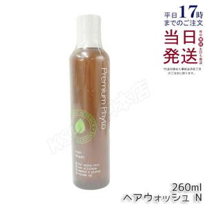 Neck&Deco ネック＆デコ クワトロストレッチングクリーム 50g