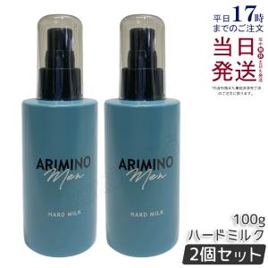 NONF マッコイ ノンF シェイプEX 250g ボディクリーム ノン エフ