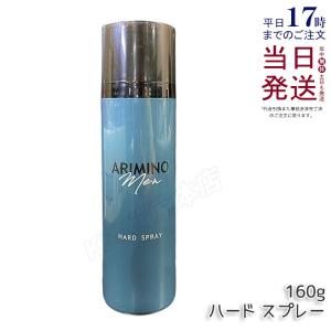ニューモ シャンプー 280ml × 2本セット シャンプー スカルプ