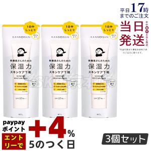 Neck&Deco ネック＆デコ クワトロストレッチングクリーム 50g