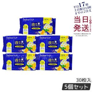 SPICARE（スピケア） VOS TR クリーム 50g タイムレス リジェネレイト