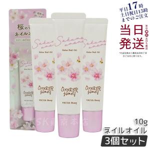 グラント サイエンス ウォーター クレンジング 150ml グラント