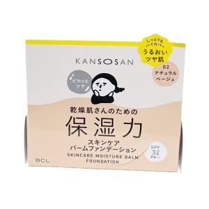 乾燥さん 水分力スキンケアクッションファンデー...の詳細画像4
