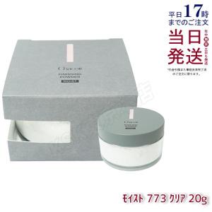 Chacott（チャコット） フィニッシングパウダー モイスト 773 クリア