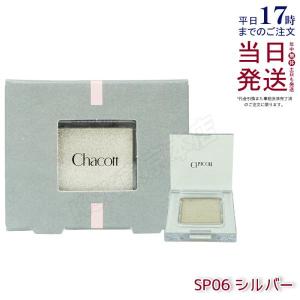 NONF マッコイ ノンF シェイプEX 250g ボディクリーム ノン エフ