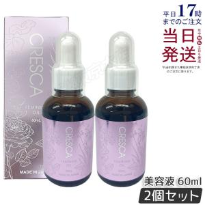 MTメタトロン MT メタトロン化粧品 3点セット ステムローション 120mL