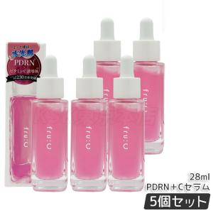 fru:C（フルーシー） ビタミンドロップ 1ml×28包 3個セット 美容液
