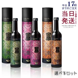 マナ酵素 MANA酵素 酵素ドリンク 500ml 5本セット 無添加 醗酵飲料