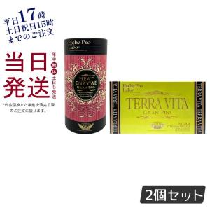 REVI リヴァイバープラス 1箱 30粒 健康食品 サプリメント ホームケア