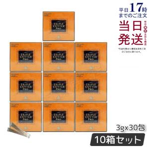 NMN パーフェクトパーソナライズドプログラム パーフェクト