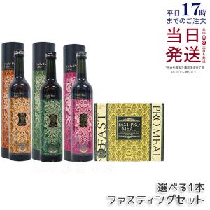 ナチュラルラボ プレミアム酵素ドリンク ラクトクレンズ 500ml