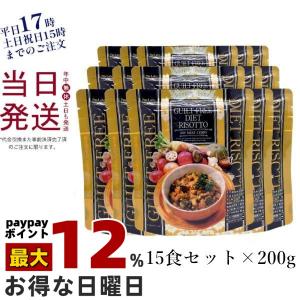 Esthe Pro Labo（エステプロ・ラボ） ファストプロミール 10食 12袋入+