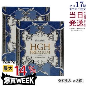 グラント サイエンス ウォーター EV No.1 200ml グラント・イーワンズ