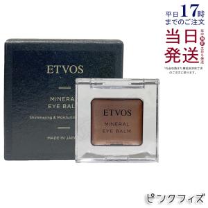 CRE+ ミネラルKS イオンゲル 10g×5個セット 50g ワールドレップ