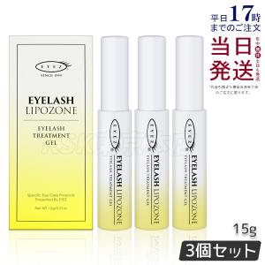 EYEZ アイズ アイラッシュ リポゾーン N2...の商品画像