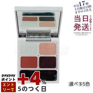 FAITH（フェース） エルモイス ボディジェル フィッティング 230g