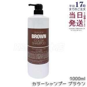 アマトラ メゾフォルテ ヘアバス S シャンプー 680ml ヘア&スパマスク