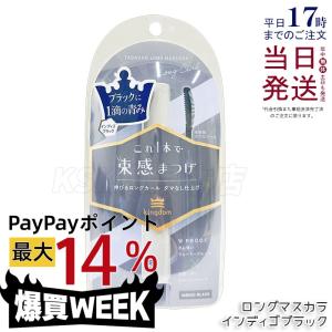 ニューモ シャンプー 280ml × 5本セット シャンプー スカルプ