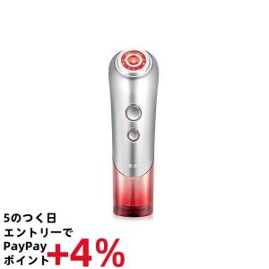 YA‐MAN（ヤーマン） エイジングケア 美顔器 Bloom WR STAR ブルーム