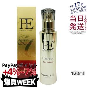 P.E ゴールデンビューティー ザ セラム 120ml PE ゴールデンビューティー ザ セラム -120mL-<br>（保湿美容液