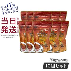 エステプロ ラボ ハーブティー Gデトック（ジーデトック） アルミ袋