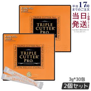 送料無料 ReClair レクレア 1袋/30包 (1ヵ月分) きゅっと生酵素の力で