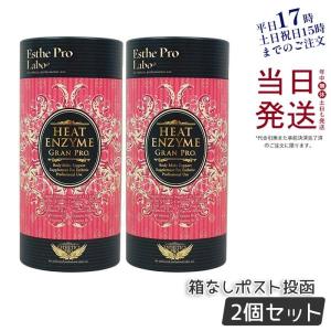 Esthe Pro Labo（エステプロ・ラボ） トリプルカッターEX グランプロ