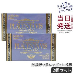 ドクターセレクト 300000 プラセンタ ドリンクスマートパック 15ml 30