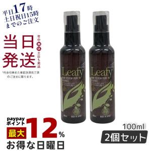 ニューモ シャンプー 280ml × 3本セット 育毛シャンプー スカルプ
