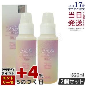 新品  グラミノ 楽天市場】【40包入り】H.G.H GRAMINO (エイチ・ジー・エイチ