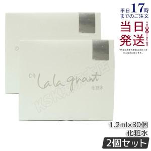 POLICY（ポリシー） ゲルクレンジング 200g 2個セット 毛穴汚れ 敏感肌