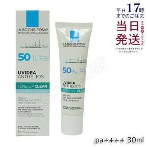 並行輸入品 ラロッシュポゼ UVイデア XL プ...の商品画像